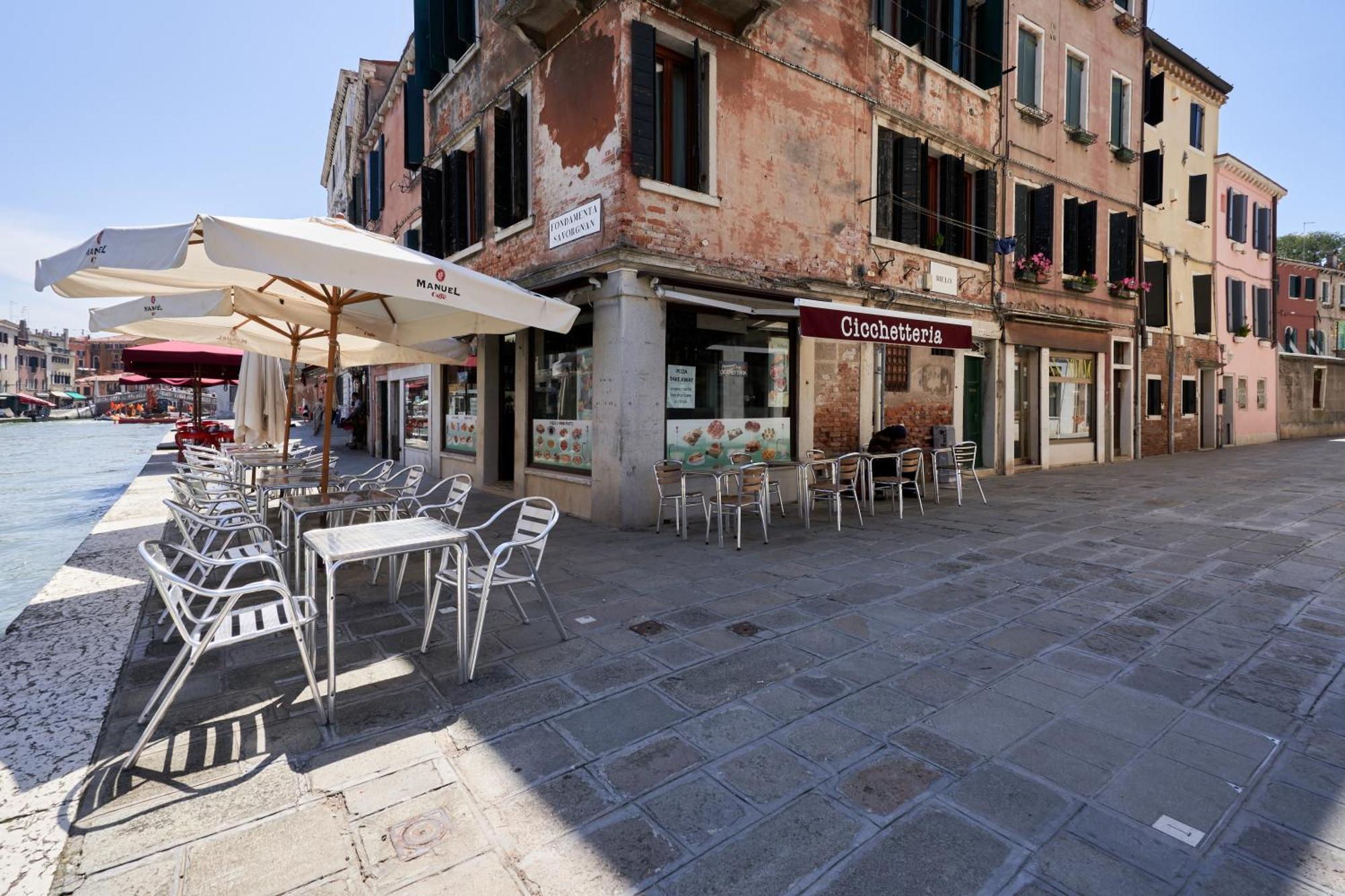 Cannaregio S Apartamento Venecia